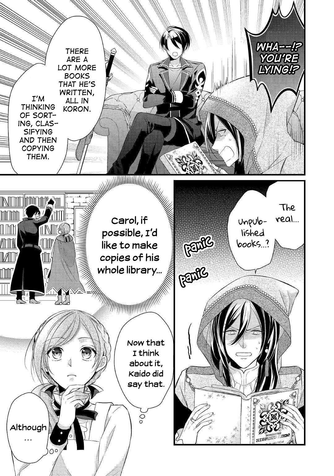 E-Rank Healer chapter 11 page 5