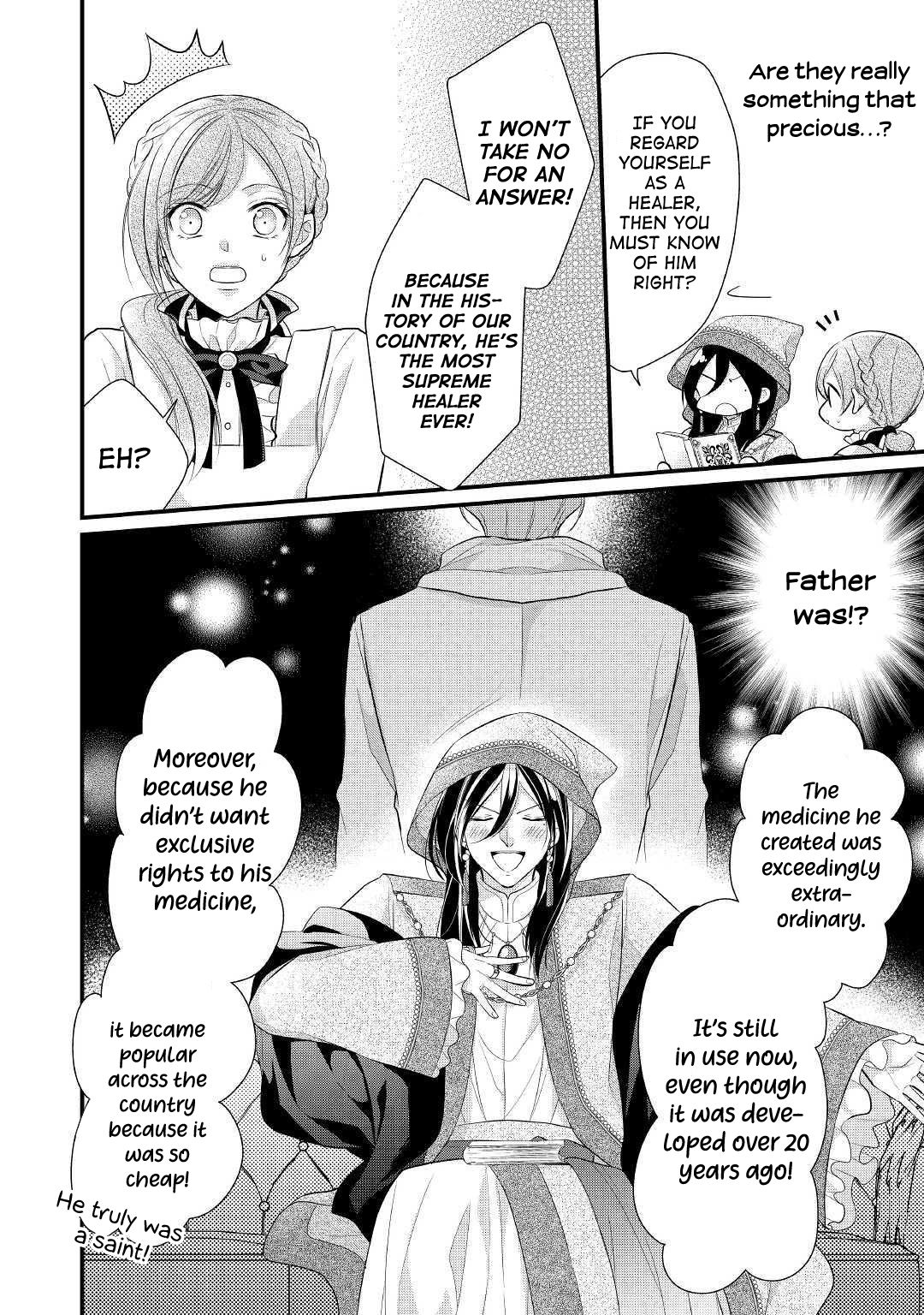 E-Rank Healer chapter 11 page 6