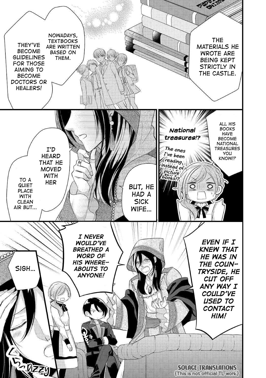 E-Rank Healer chapter 11 page 7