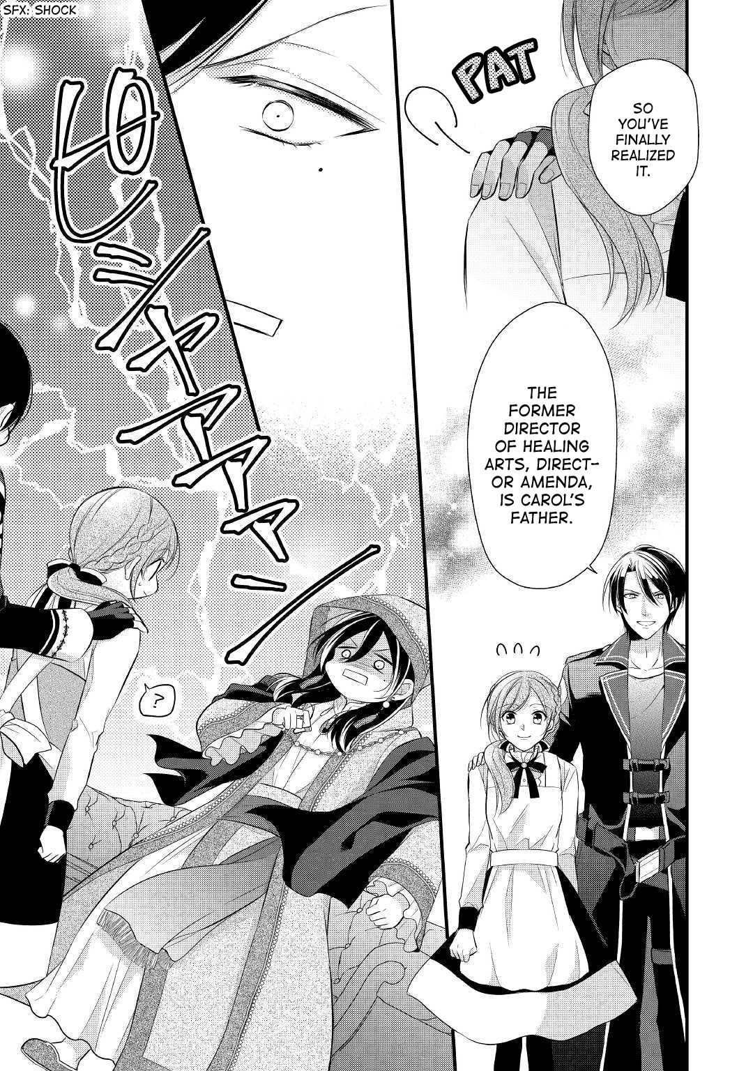 E-Rank Healer chapter 11 page 9