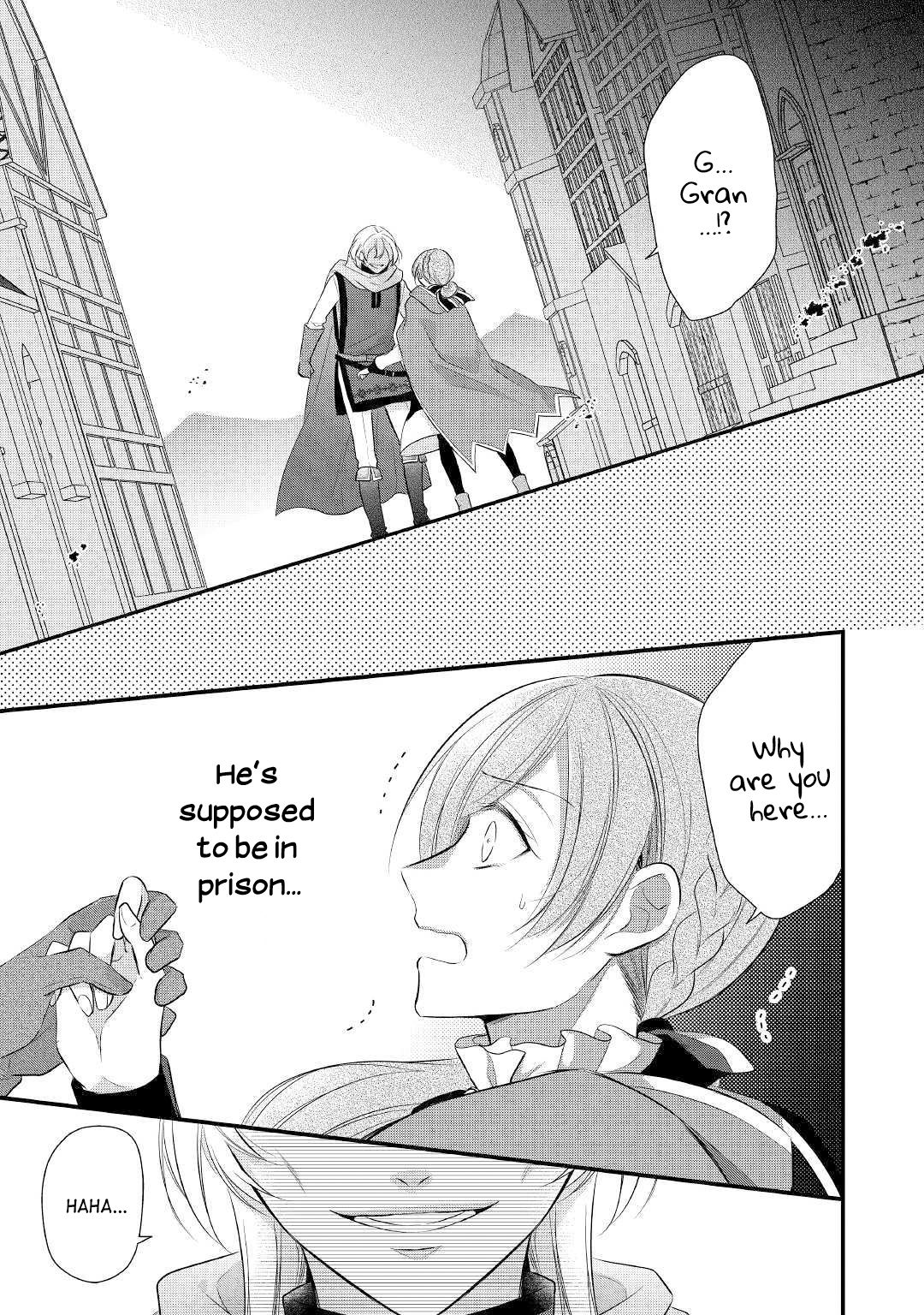 E-Rank Healer chapter 12 page 1