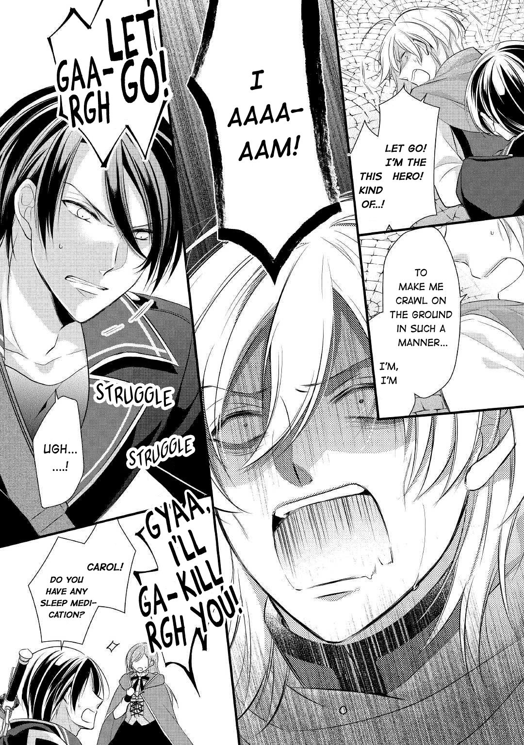 E-Rank Healer chapter 12 page 10