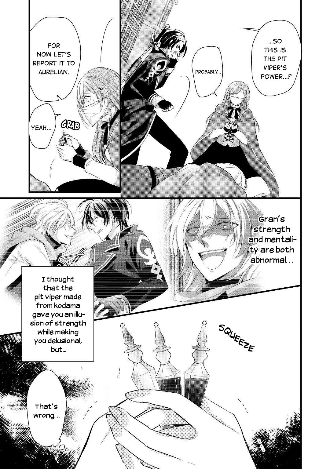 E-Rank Healer chapter 12 page 13