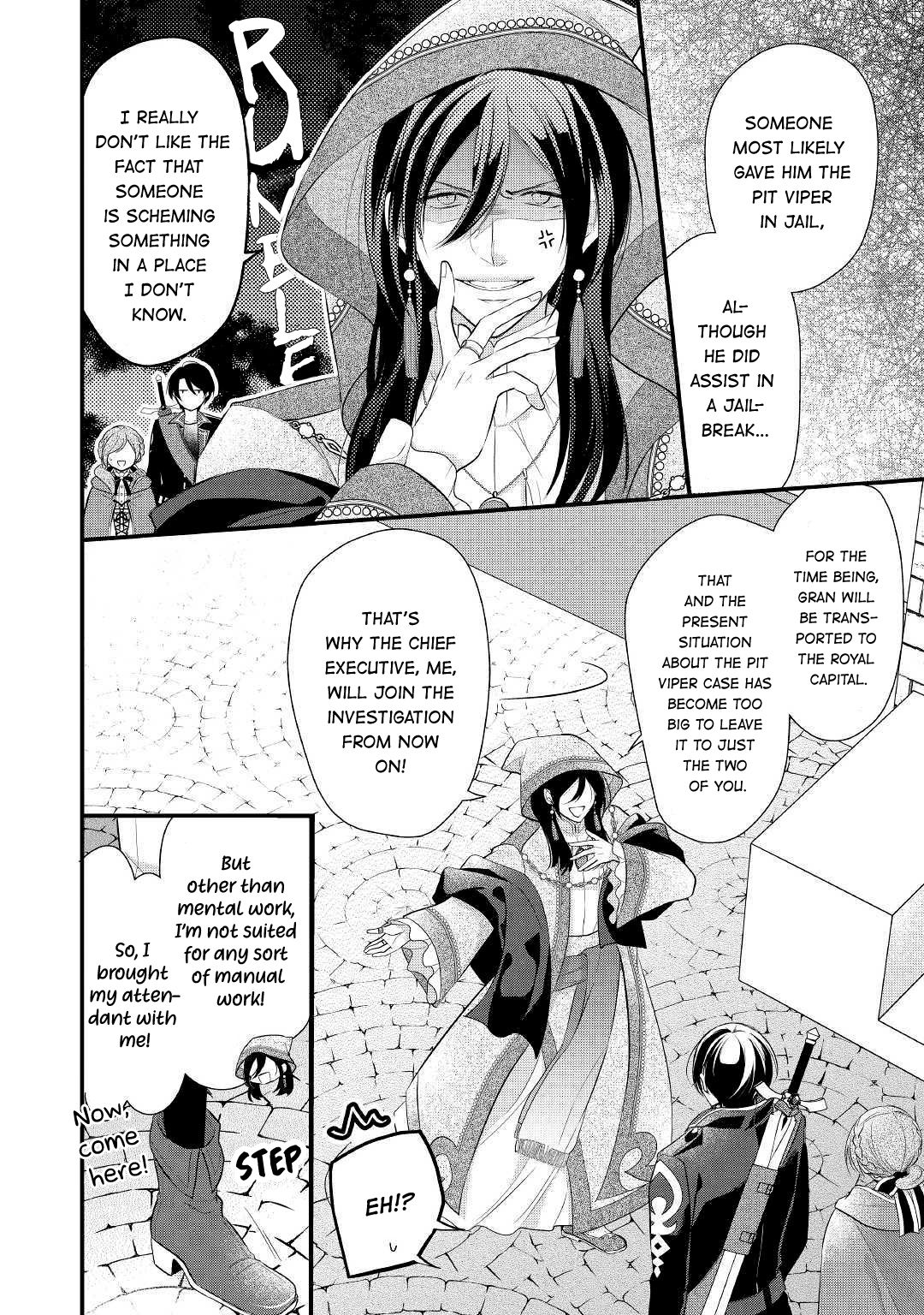 E-Rank Healer chapter 12 page 16