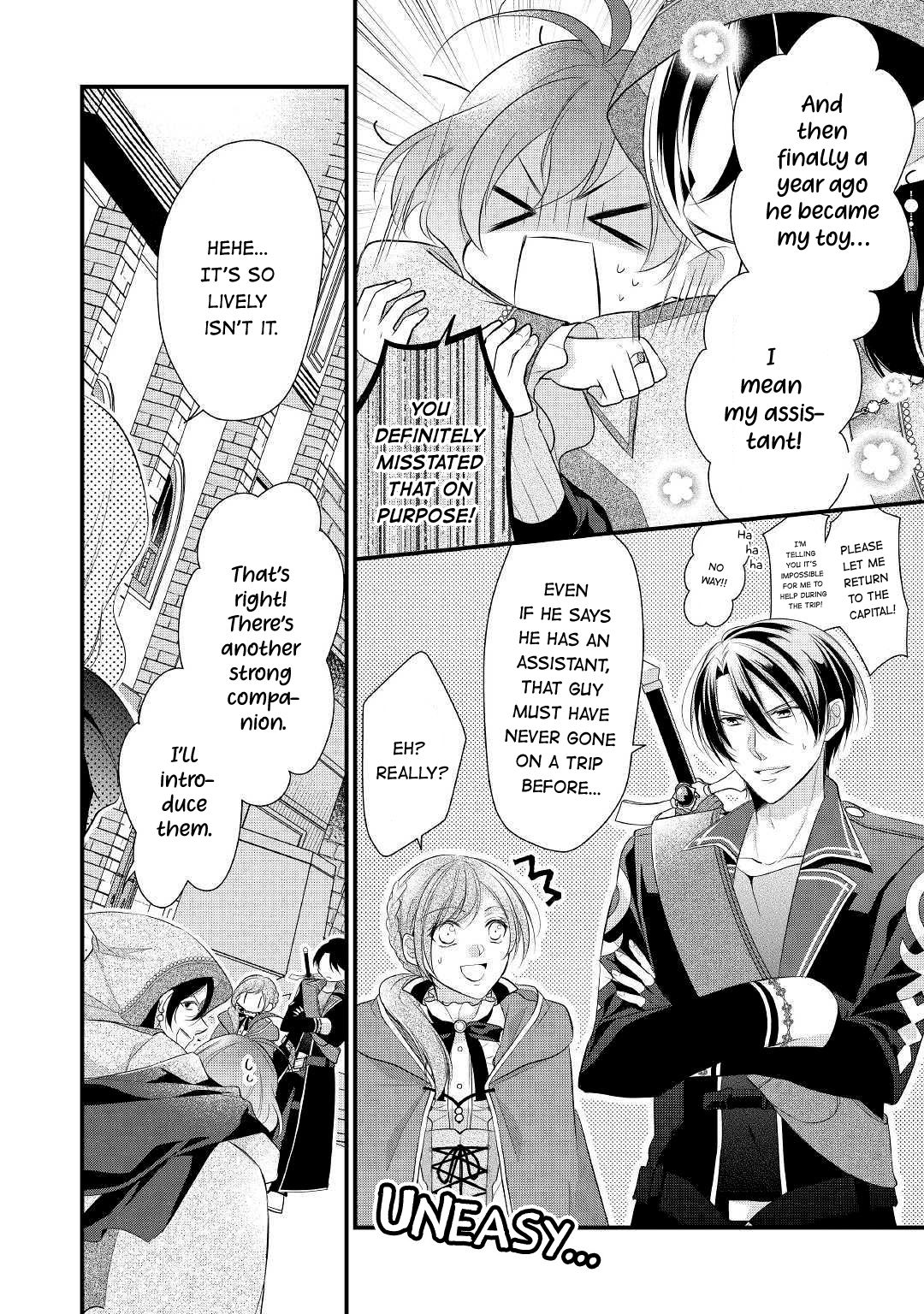 E-Rank Healer chapter 12 page 18