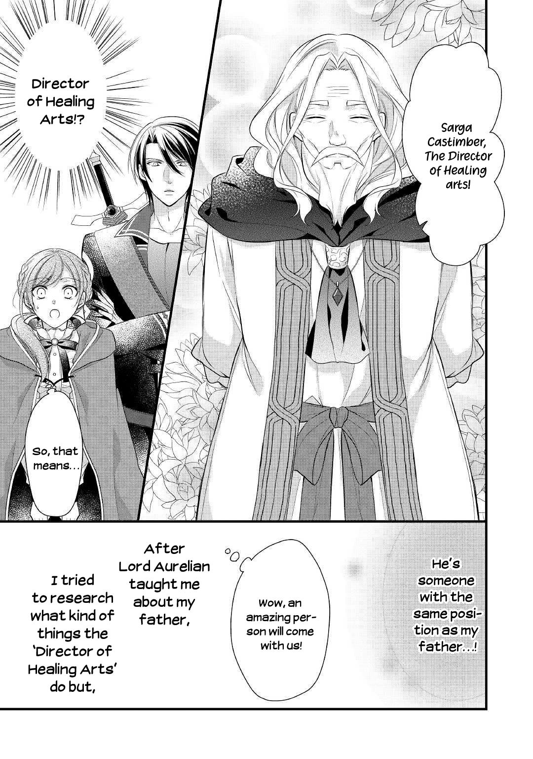 E-Rank Healer chapter 12 page 19