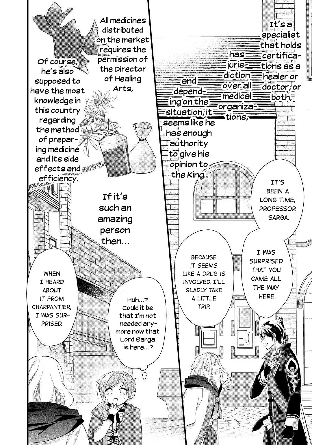 E-Rank Healer chapter 12 page 20