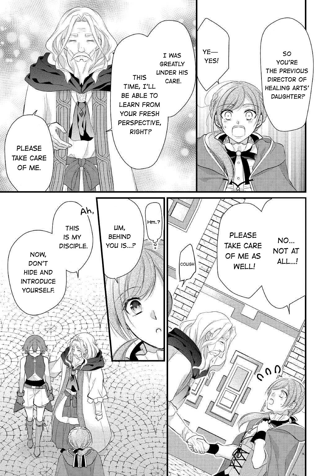 E-Rank Healer chapter 12 page 21