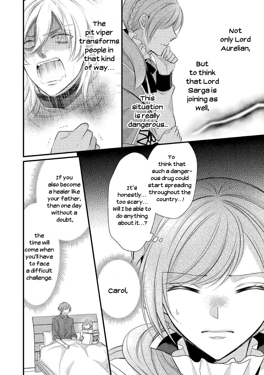 E-Rank Healer chapter 12 page 24