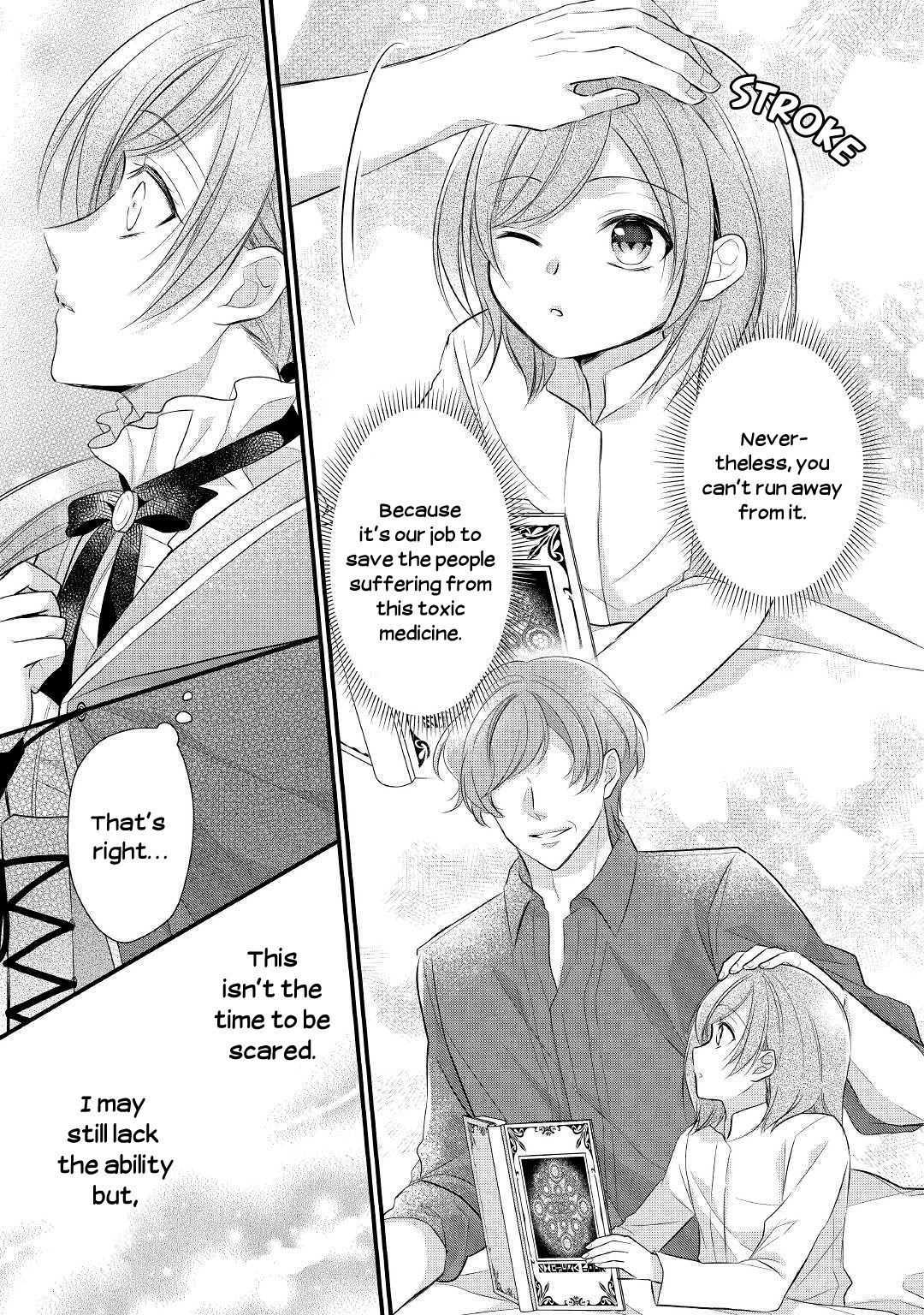 E-Rank Healer chapter 12 page 25