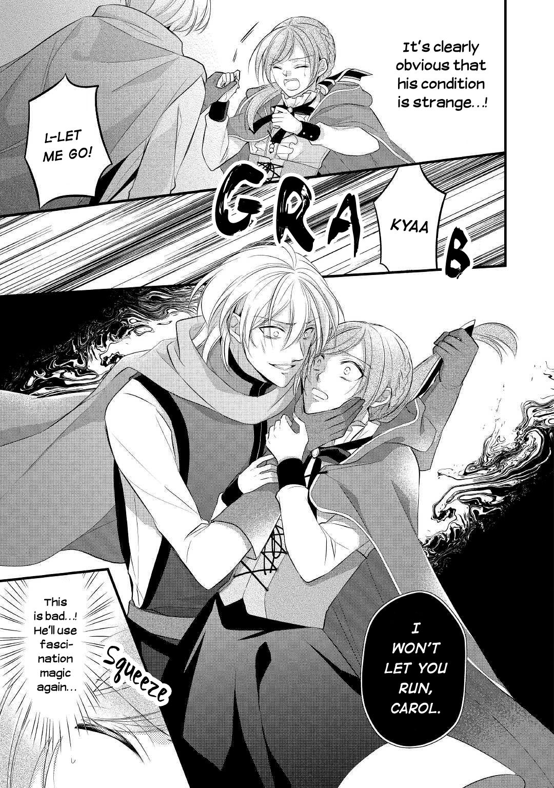 E-Rank Healer chapter 12 page 3