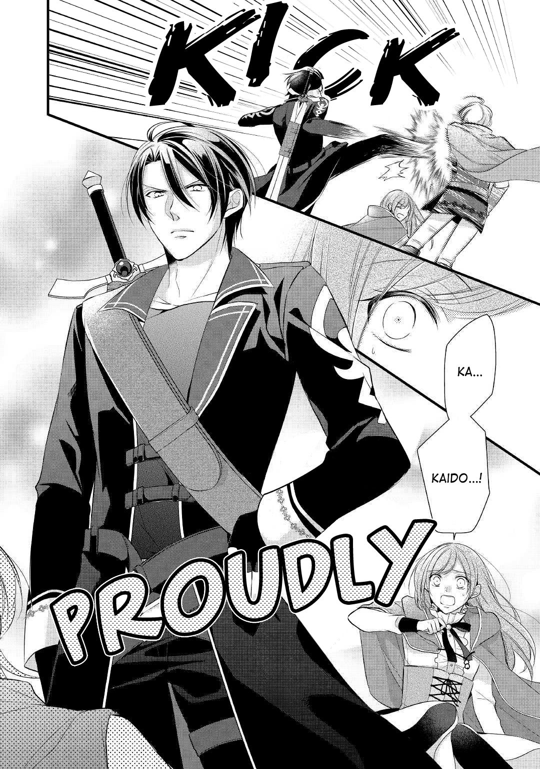 E-Rank Healer chapter 12 page 4