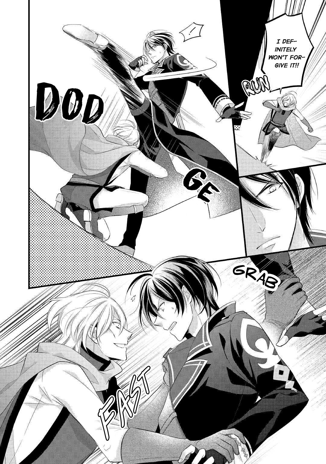 E-Rank Healer chapter 12 page 6