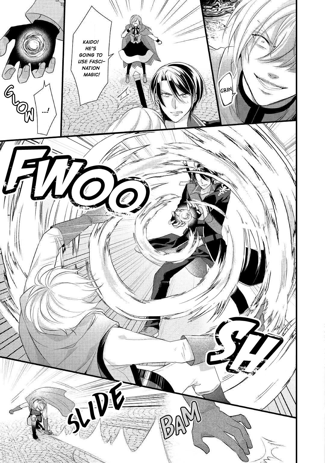 E-Rank Healer chapter 12 page 7