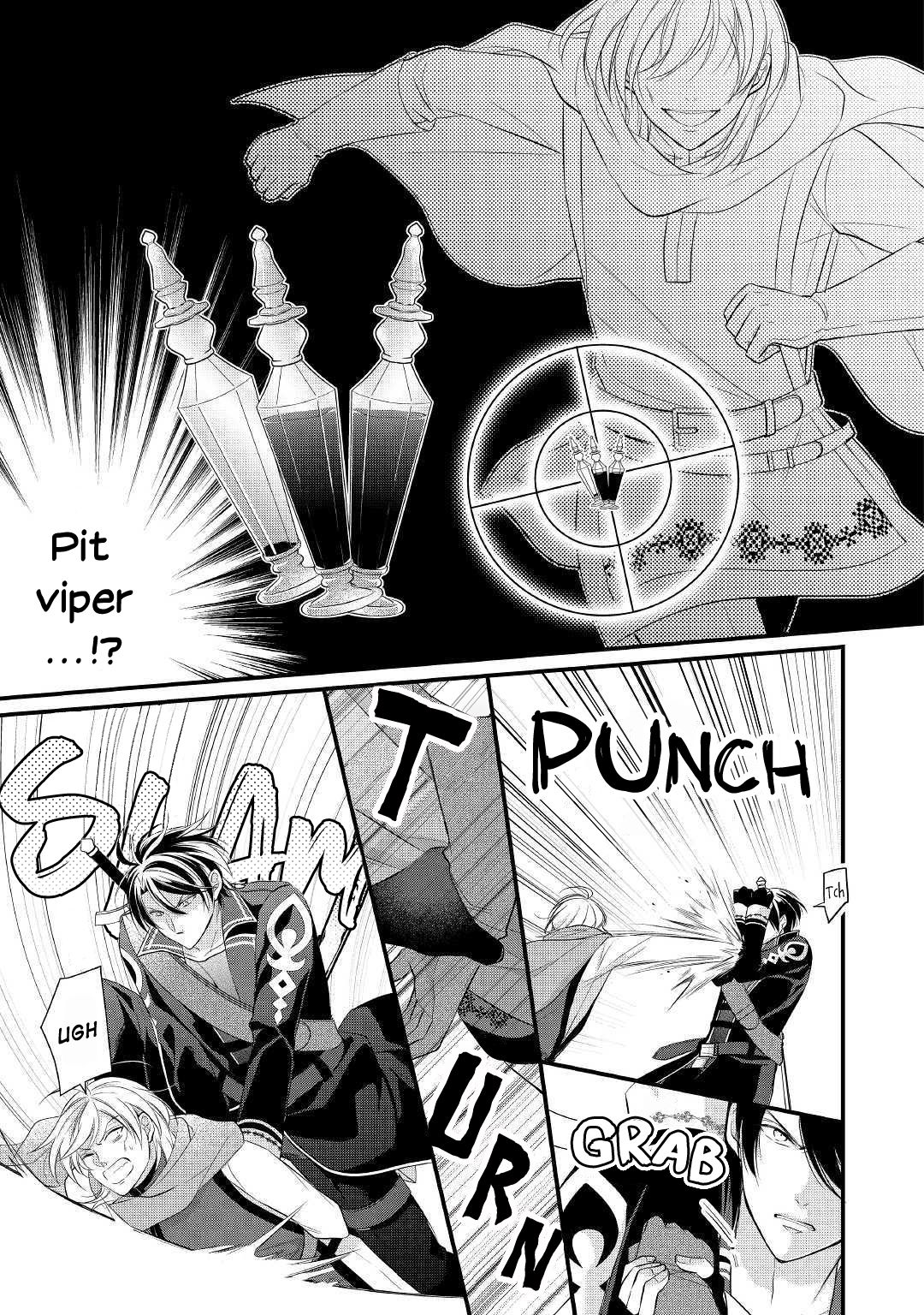 E-Rank Healer chapter 12 page 9