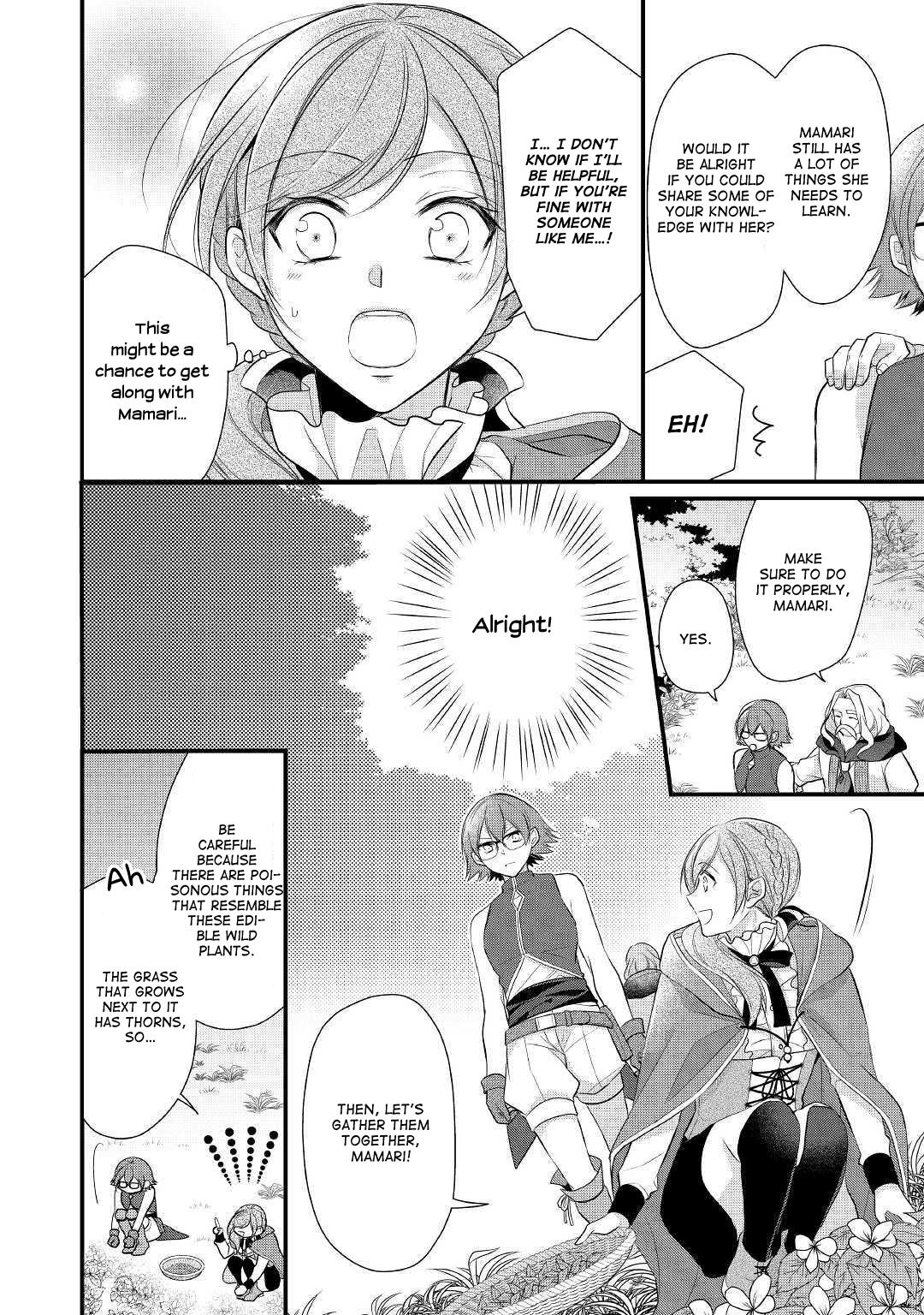 E-Rank Healer chapter 13 page 10