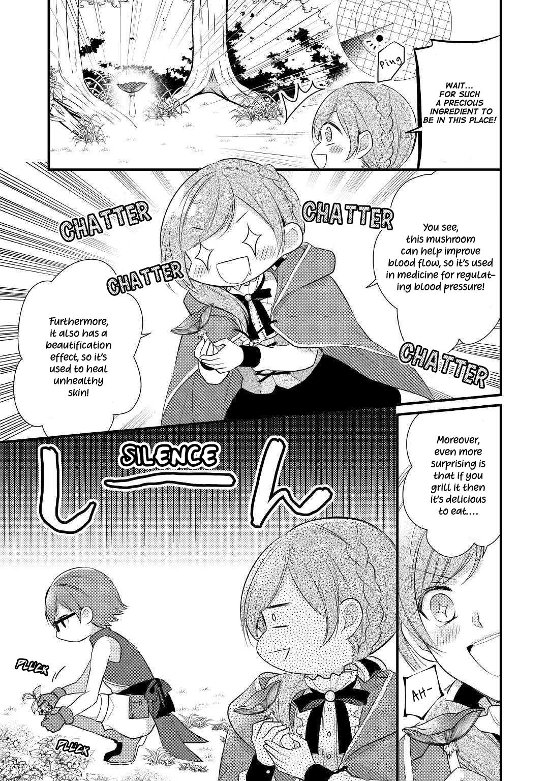 E-Rank Healer chapter 13 page 11