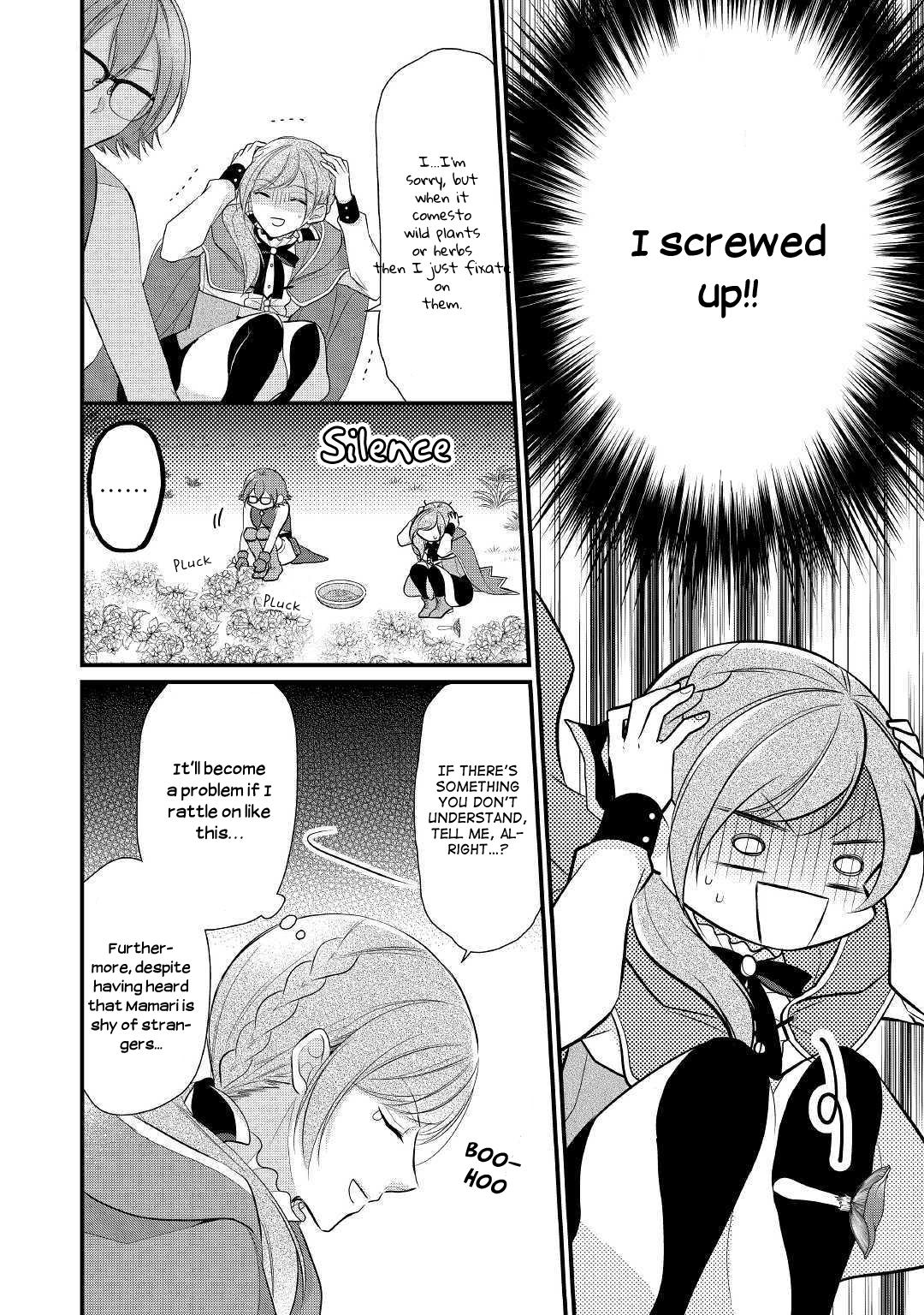 E-Rank Healer chapter 13 page 12