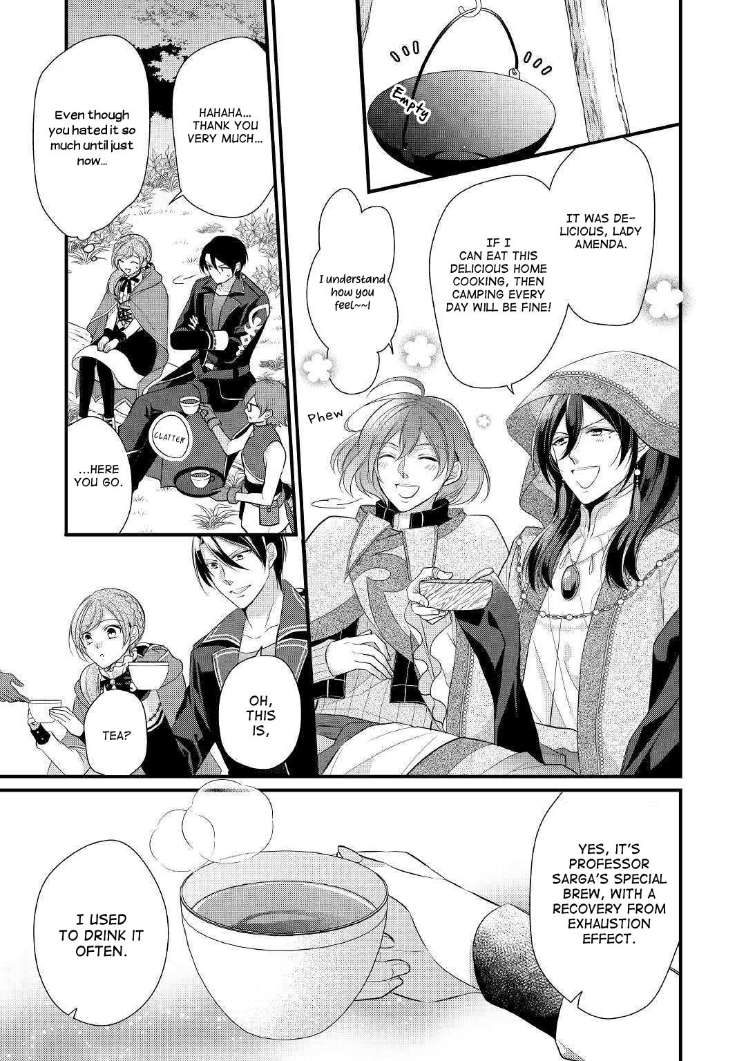 E-Rank Healer chapter 13 page 13