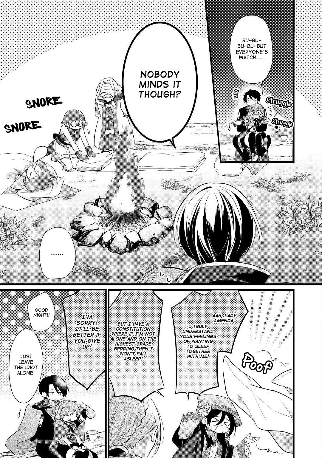 E-Rank Healer chapter 13 page 17