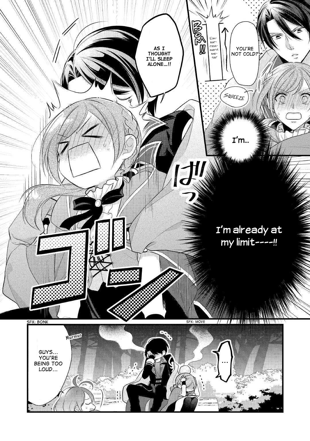 E-Rank Healer chapter 13 page 18