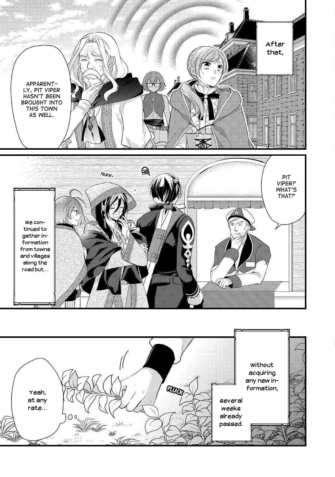 E-Rank Healer chapter 13 page 19