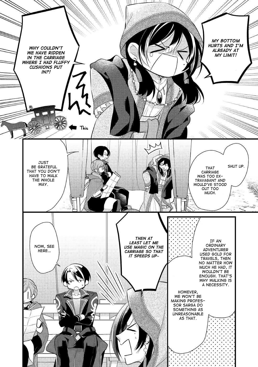 E-Rank Healer chapter 13 page 2