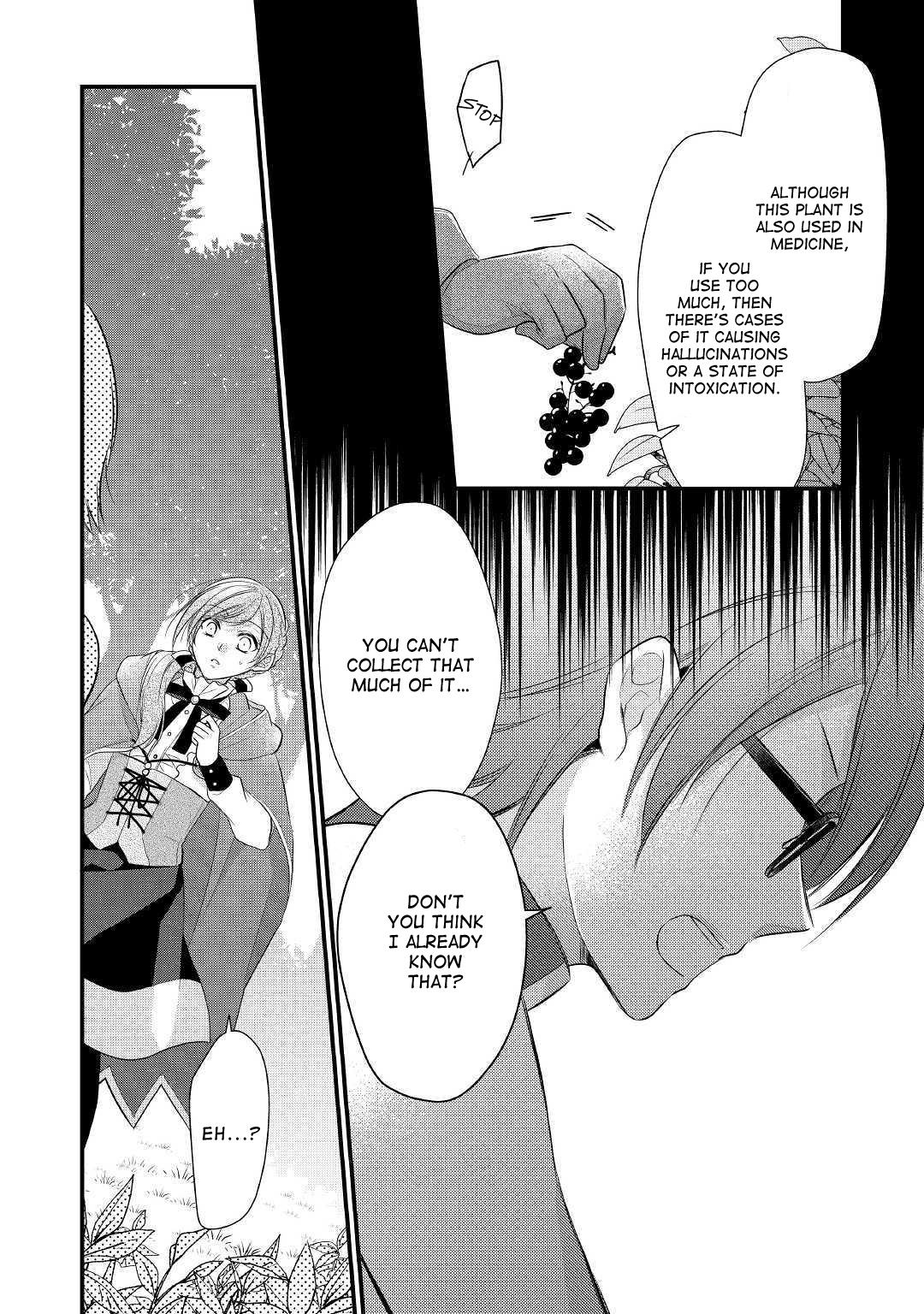 E-Rank Healer chapter 13 page 22