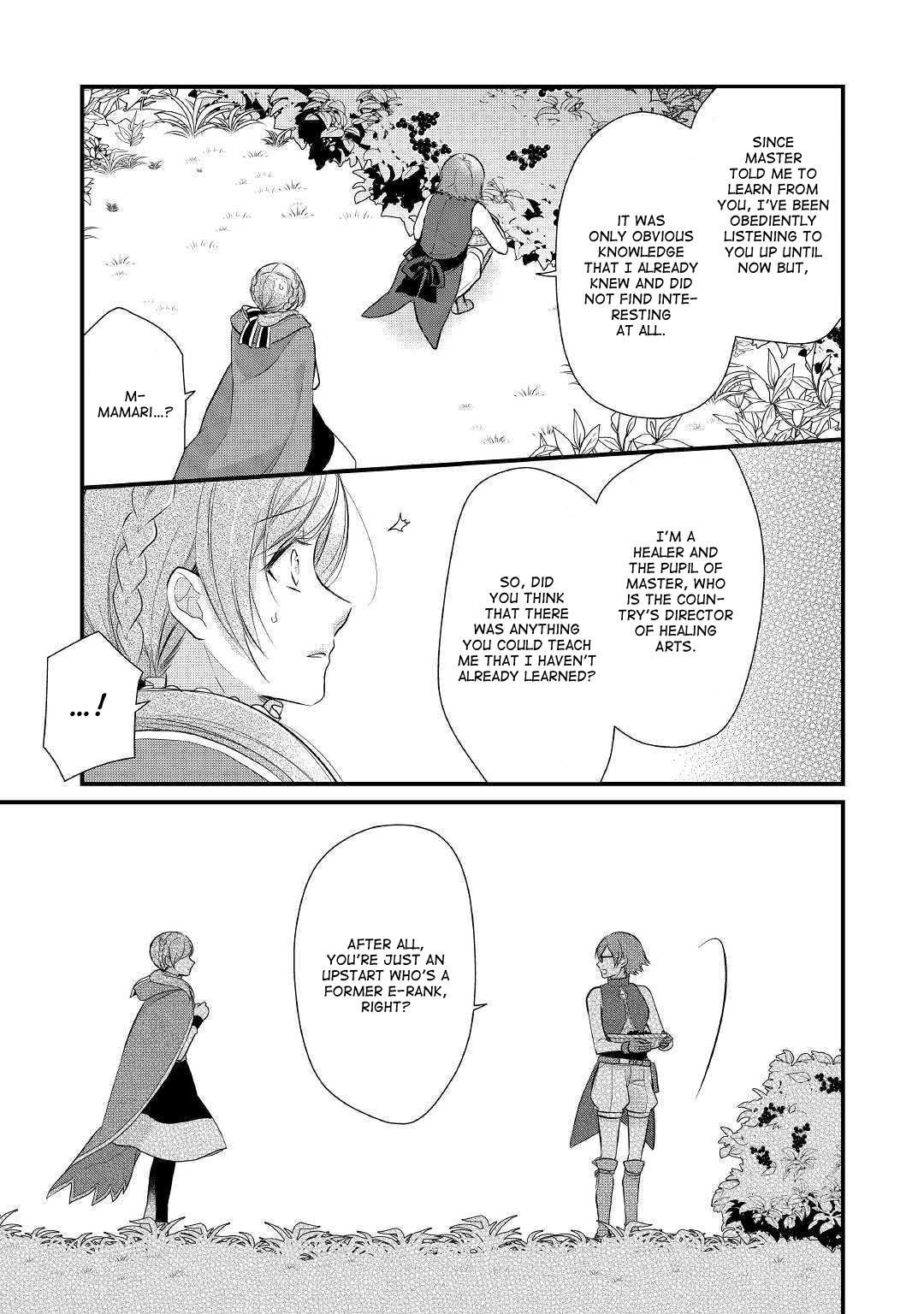 E-Rank Healer chapter 13 page 23