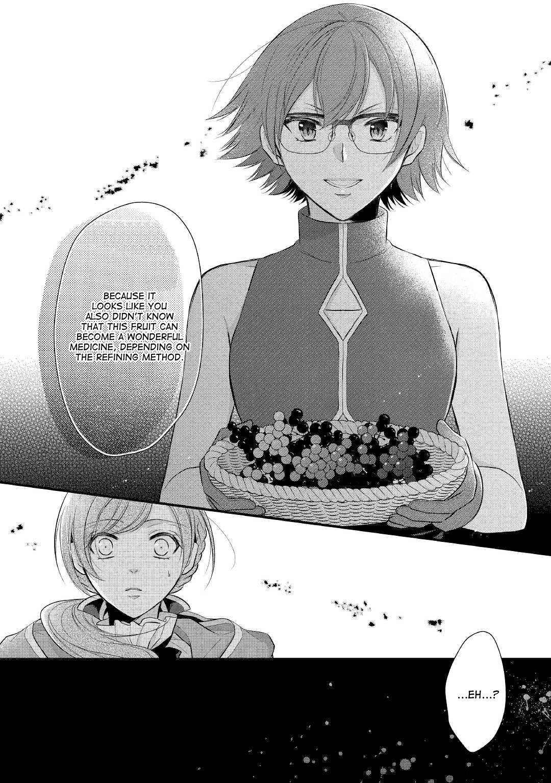 E-Rank Healer chapter 13 page 24