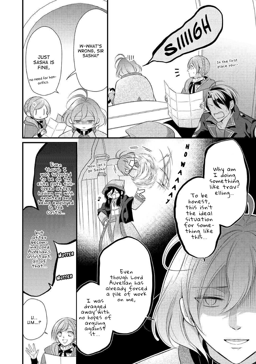 E-Rank Healer chapter 13 page 4