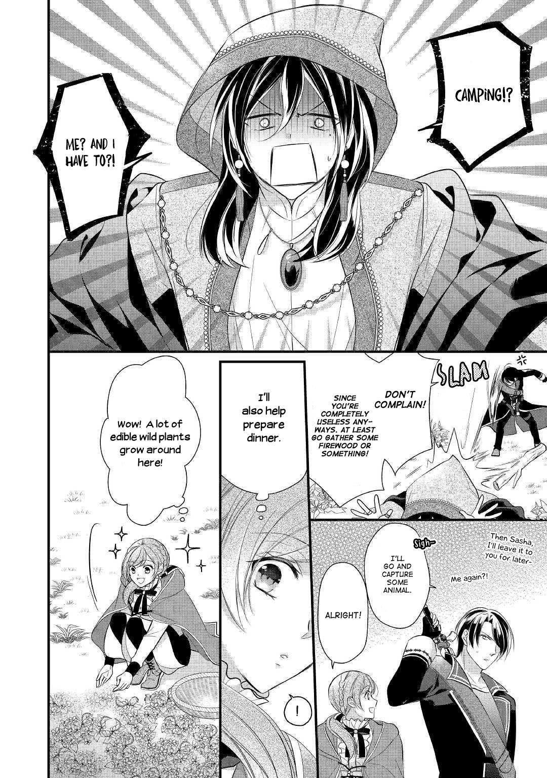 E-Rank Healer chapter 13 page 6