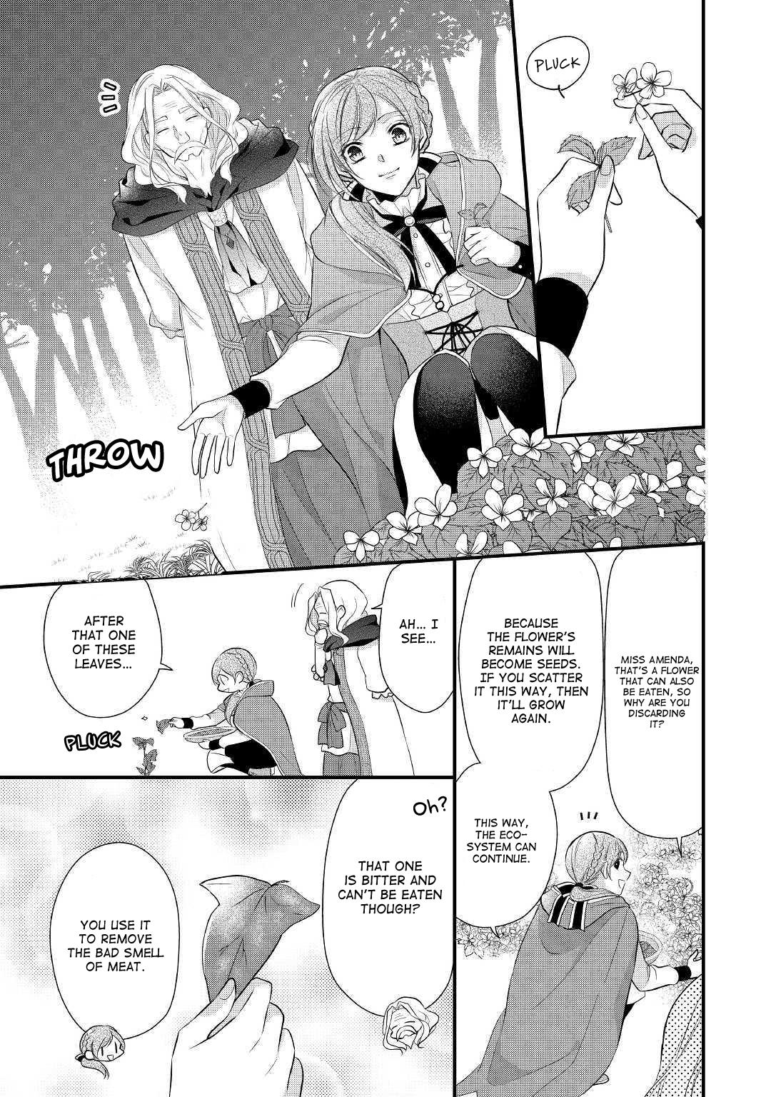 E-Rank Healer chapter 13 page 7