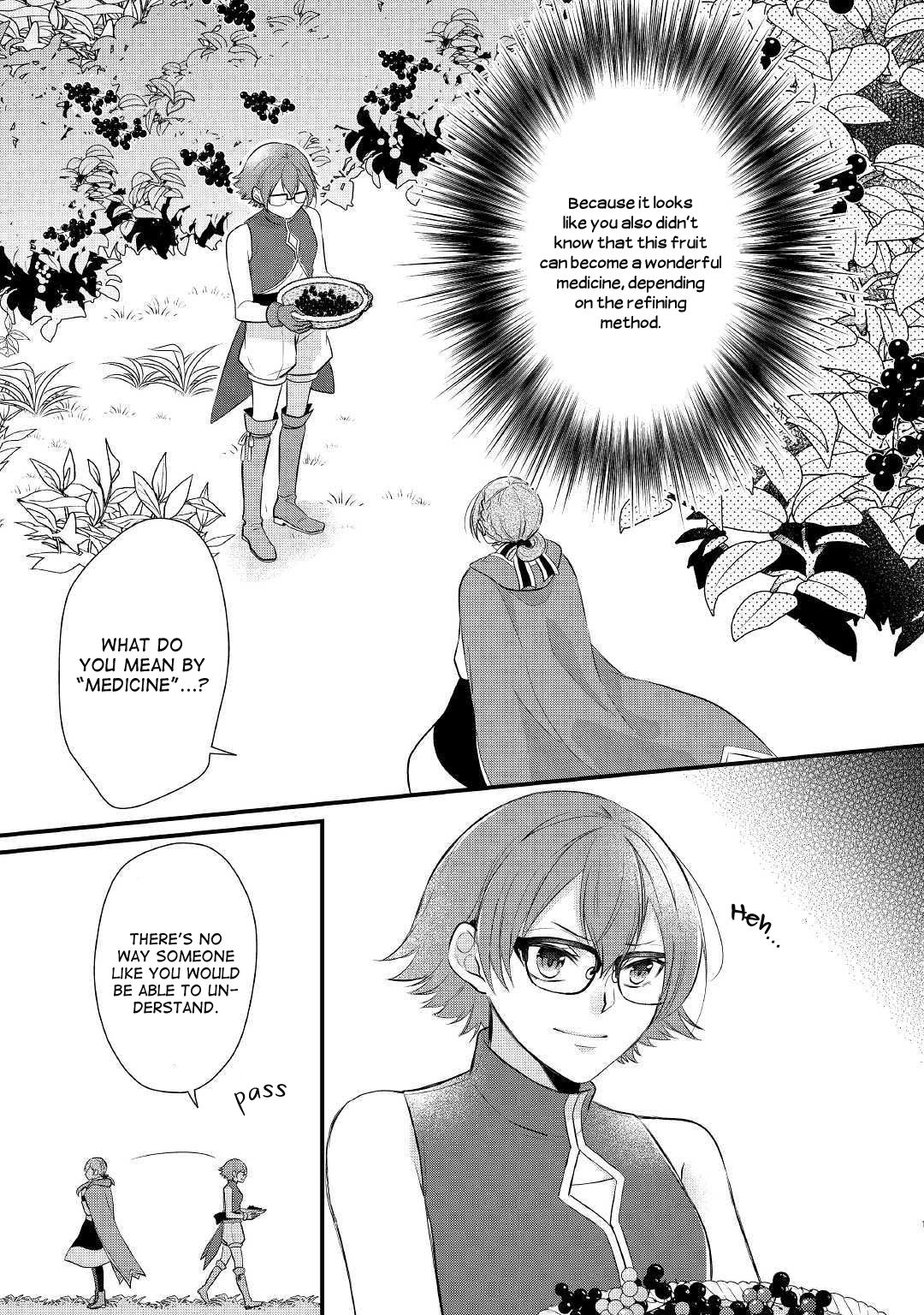 E-Rank Healer chapter 14 page 1