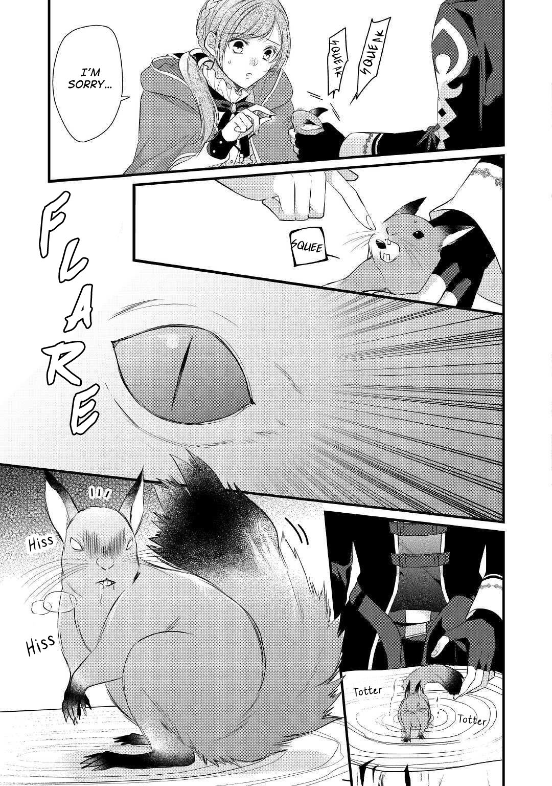 E-Rank Healer chapter 14 page 10