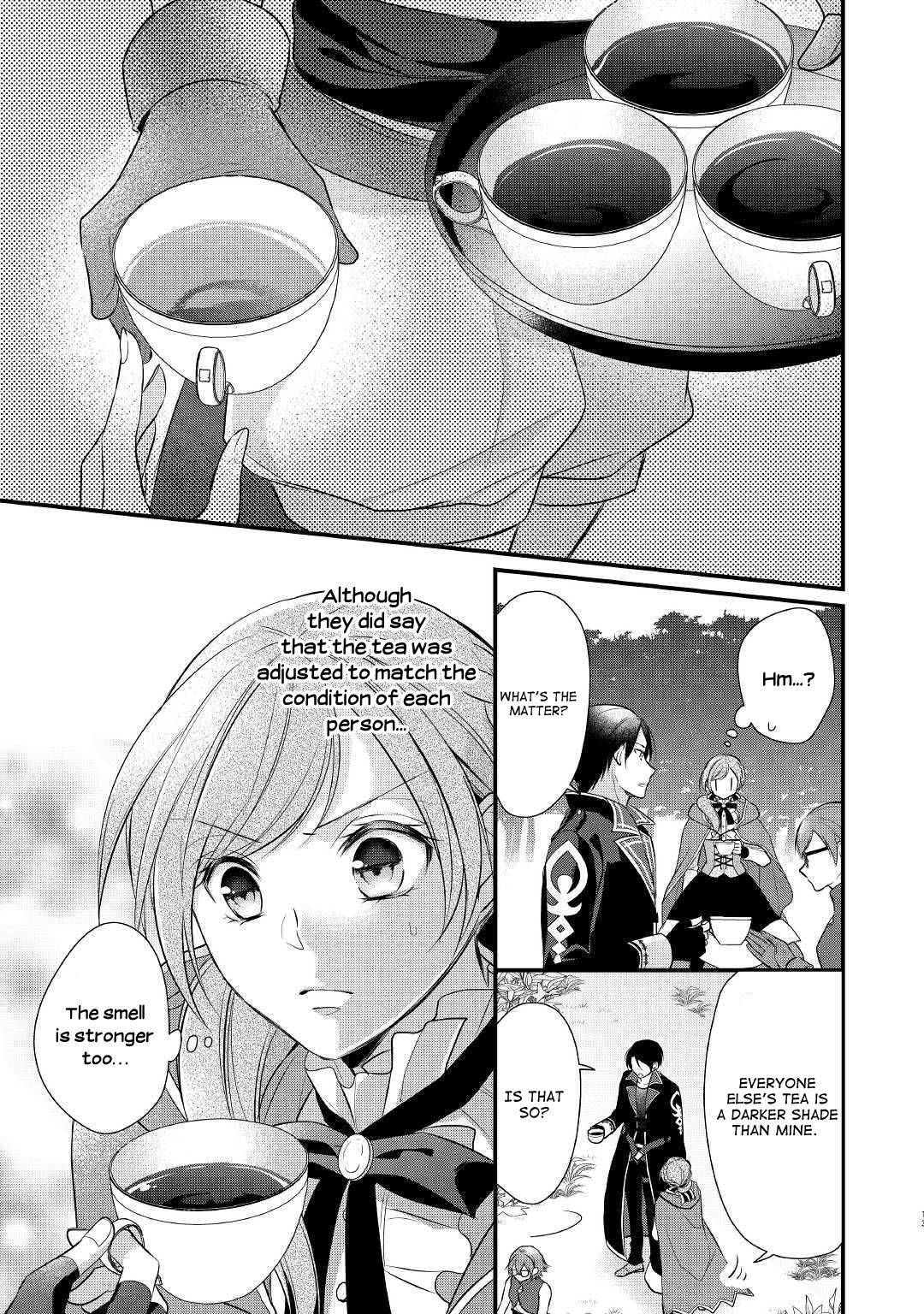 E-Rank Healer chapter 14 page 14