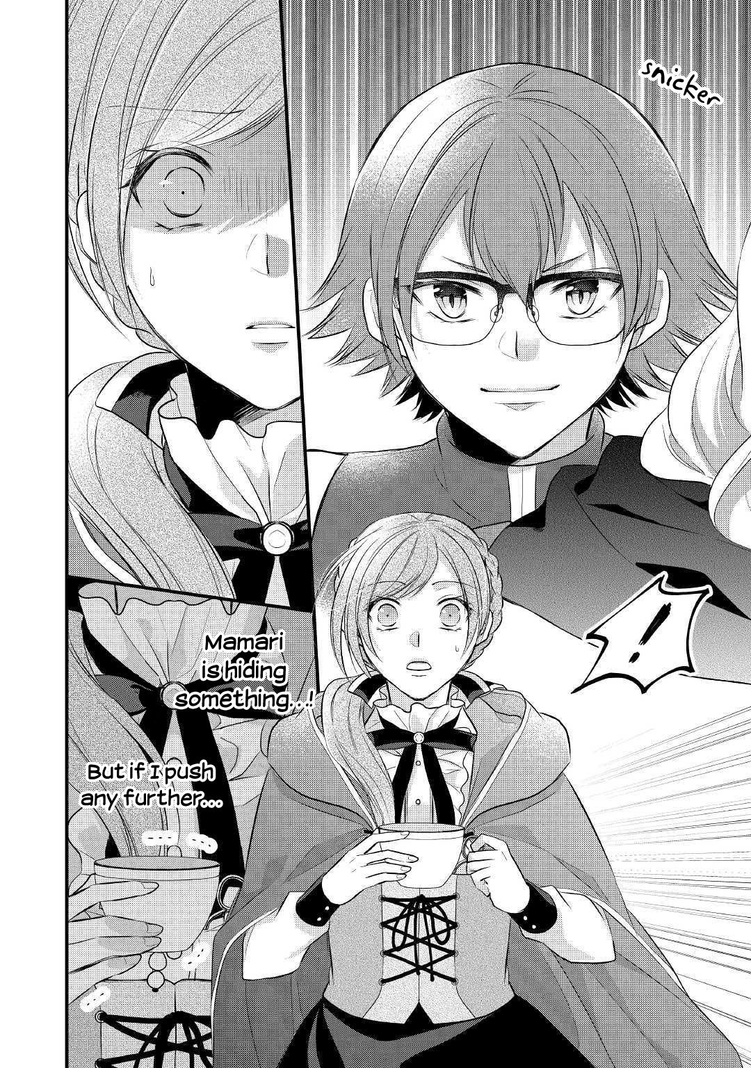 E-Rank Healer chapter 14 page 19