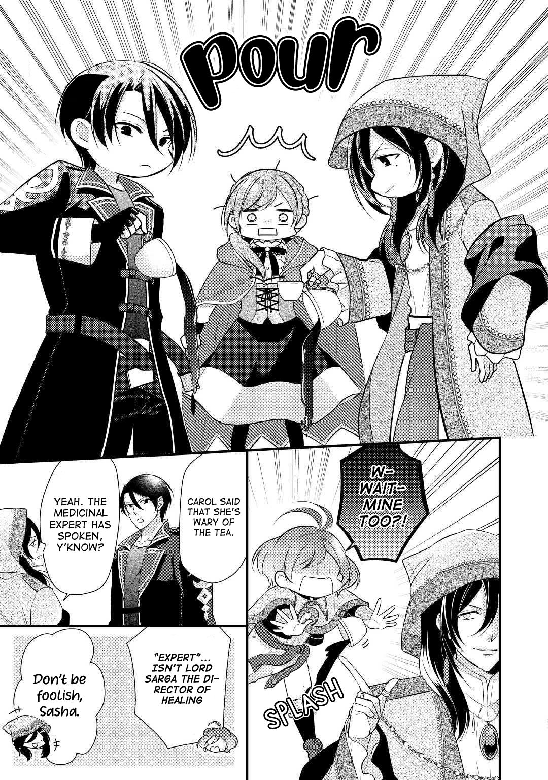 E-Rank Healer chapter 14 page 22