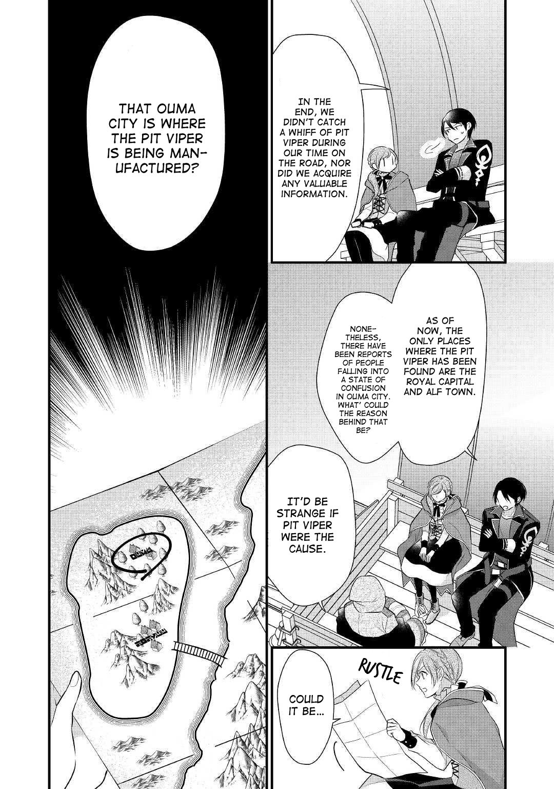 E-Rank Healer chapter 14 page 25