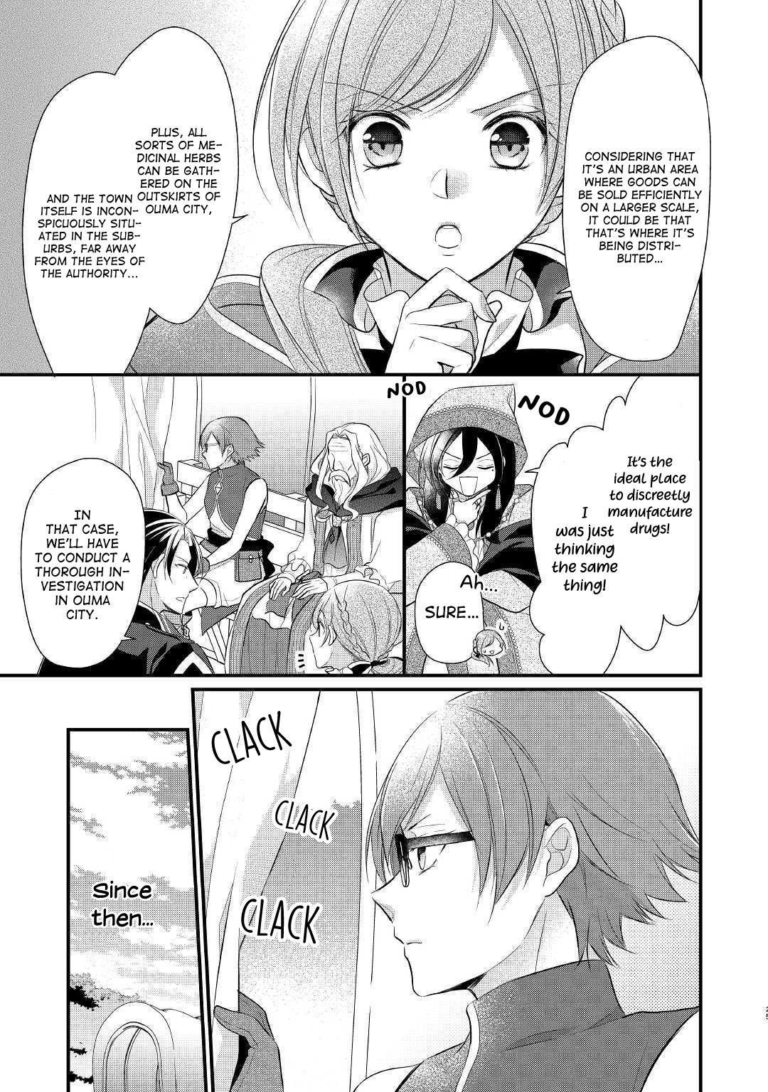 E-Rank Healer chapter 14 page 26