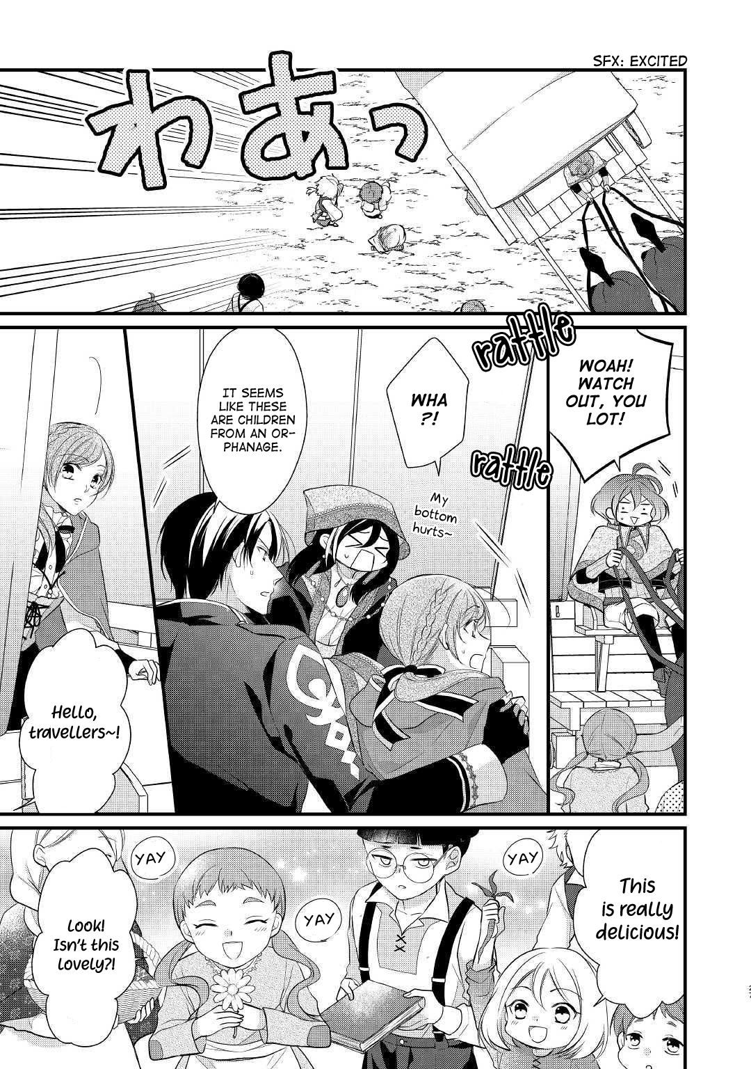 E-Rank Healer chapter 14 page 28