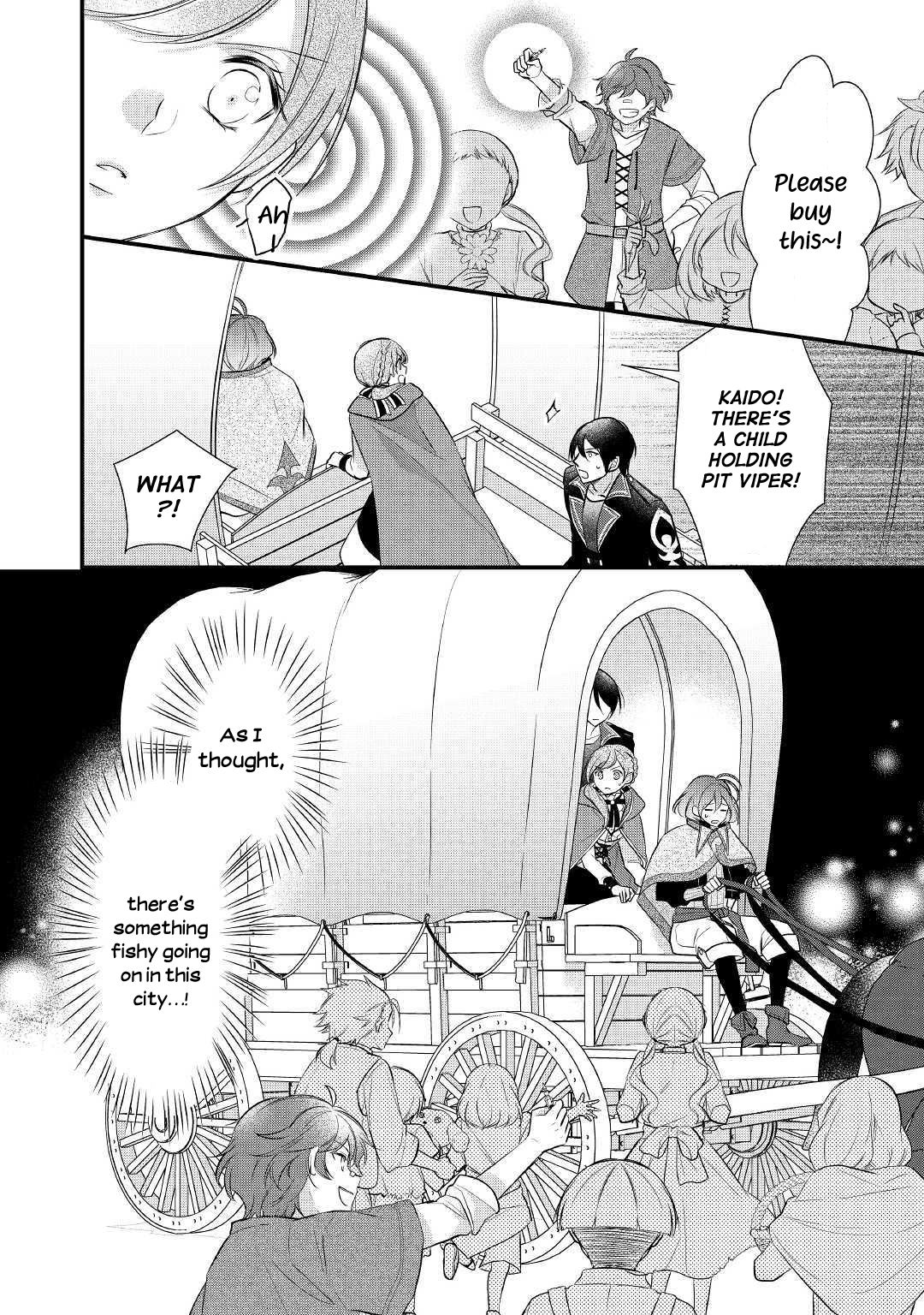 E-Rank Healer chapter 14 page 29