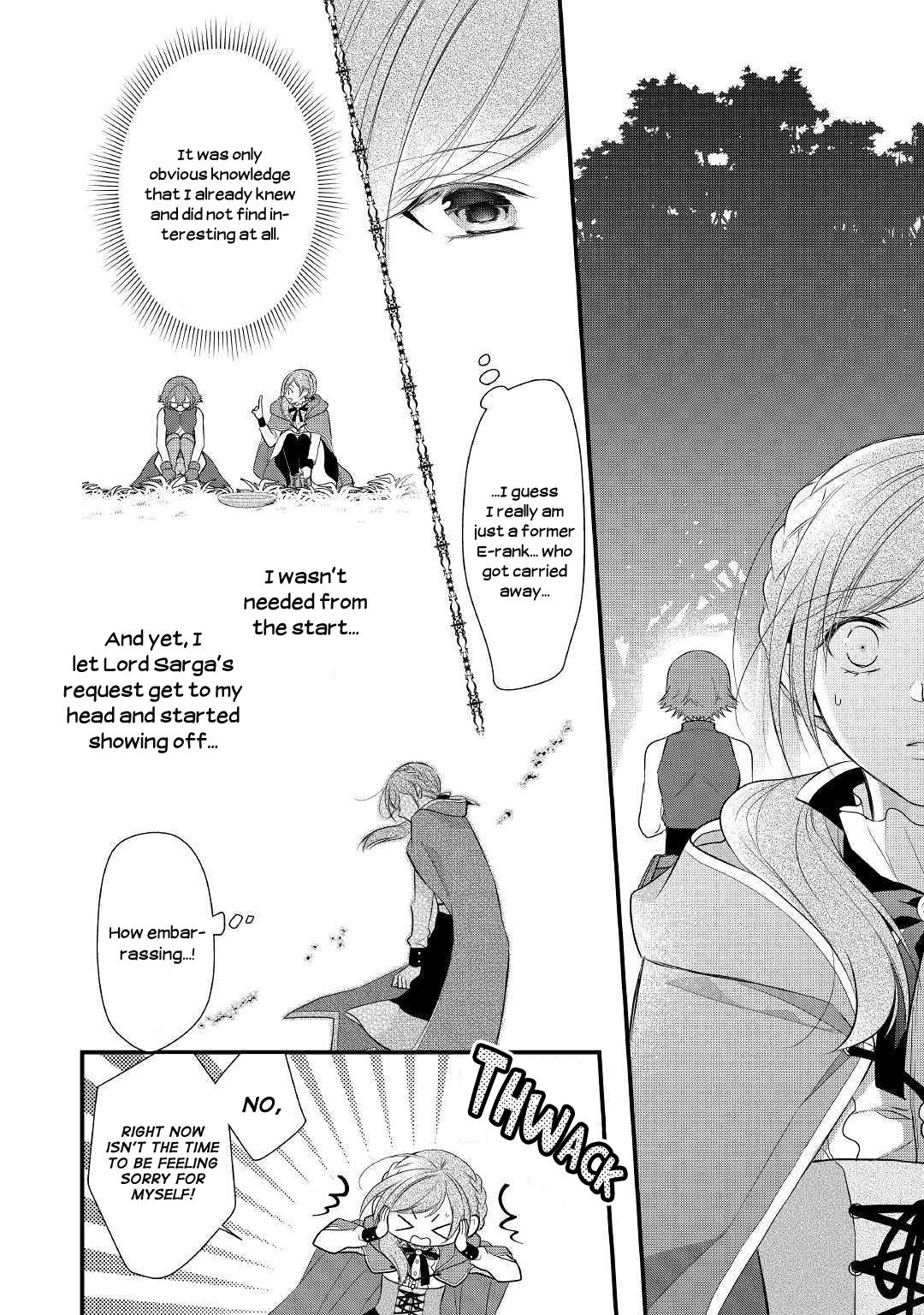 E-Rank Healer chapter 14 page 3