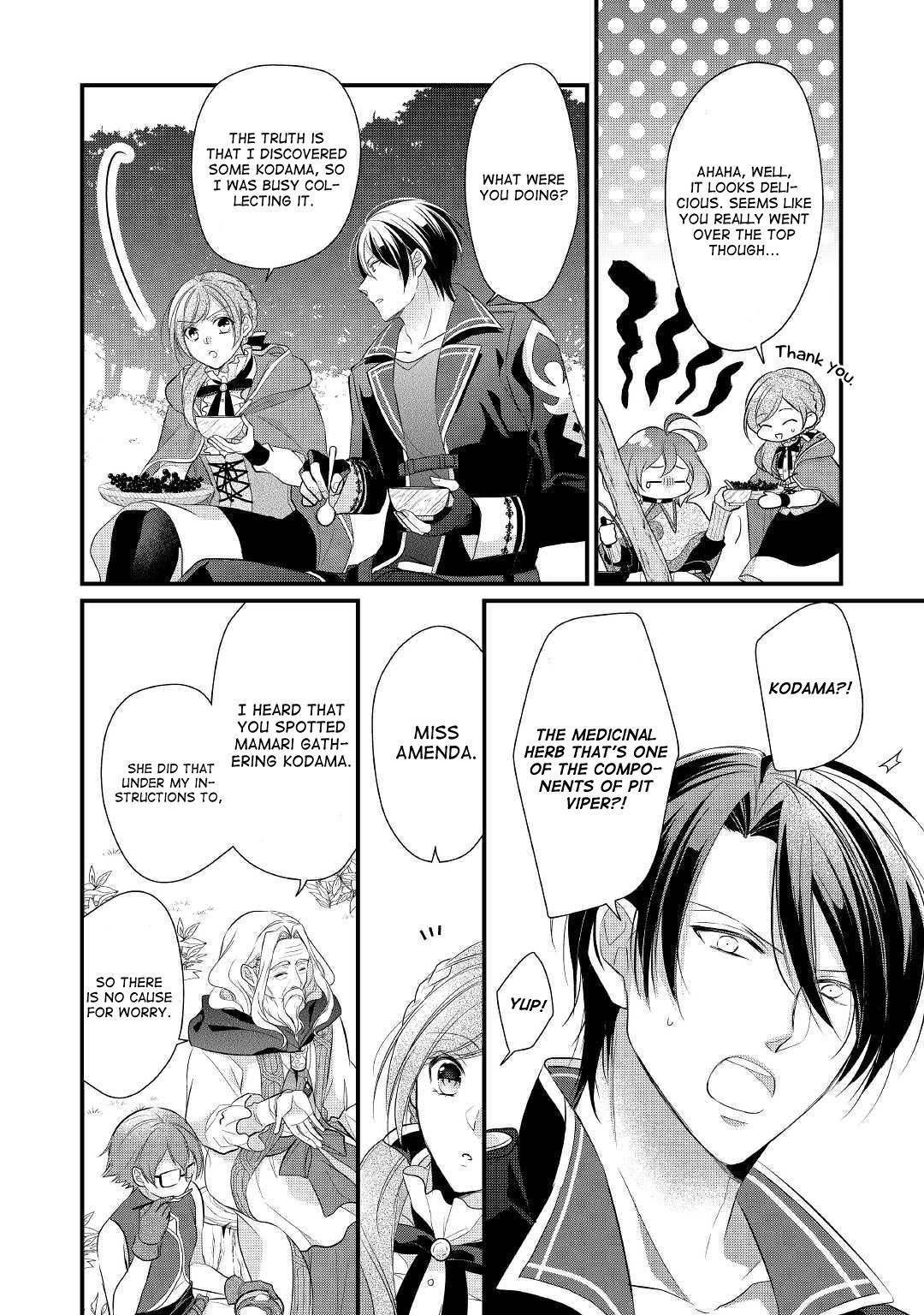 E-Rank Healer chapter 14 page 7