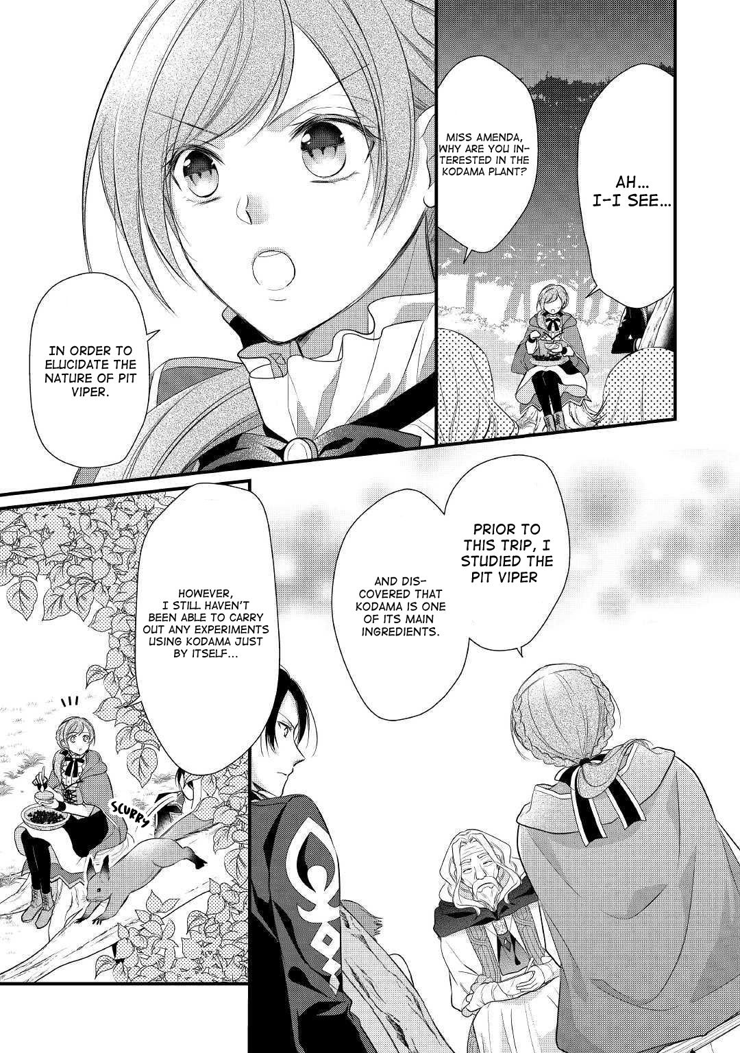 E-Rank Healer chapter 14 page 8