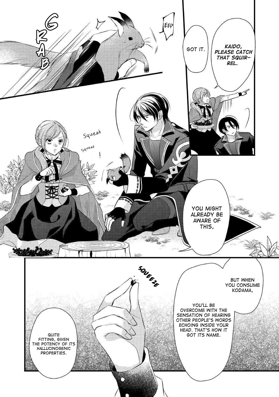 E-Rank Healer chapter 14 page 9