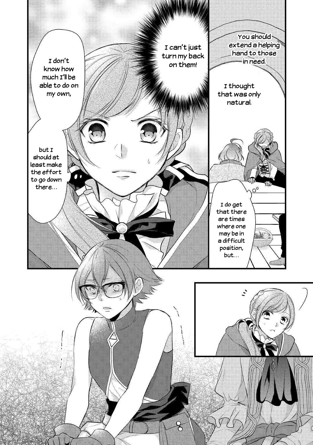 E-Rank Healer chapter 15 page 13