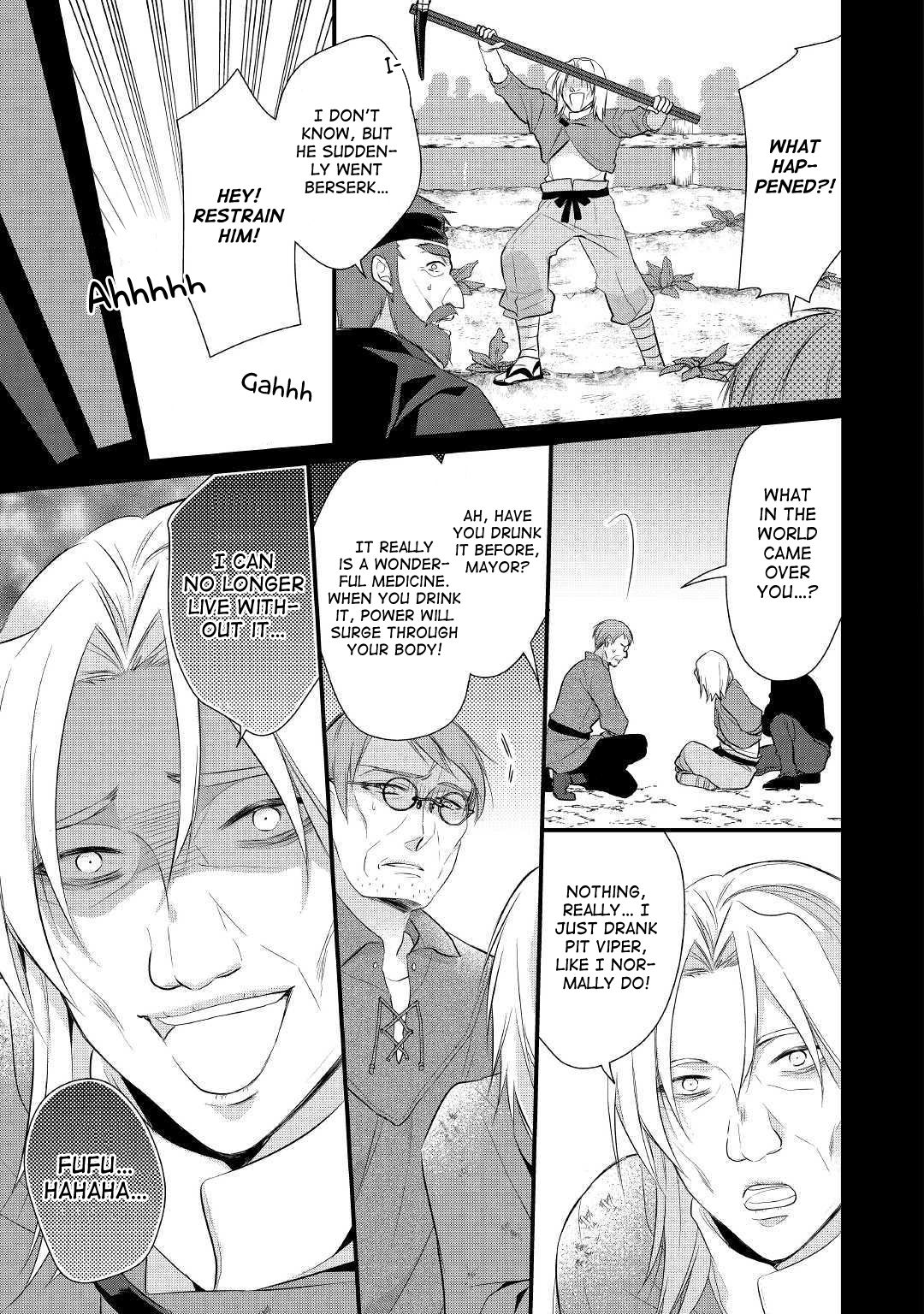 E-Rank Healer chapter 15 page 18