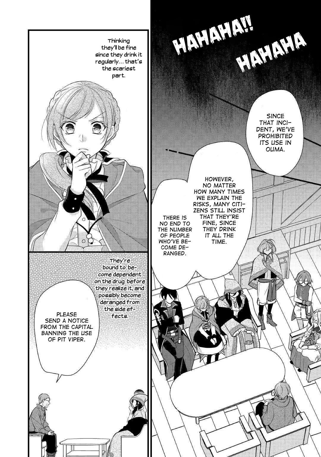 E-Rank Healer chapter 15 page 19