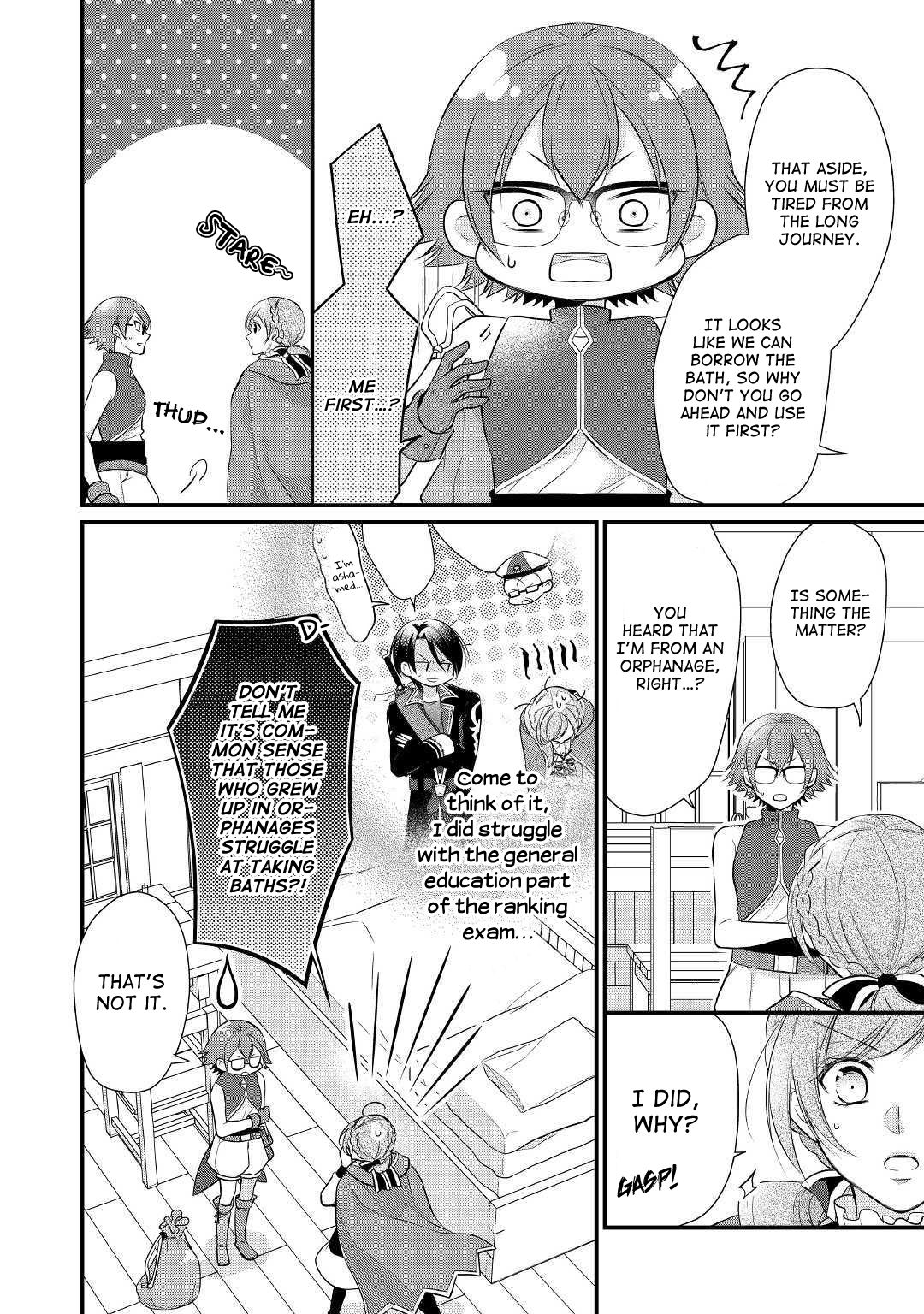 E-Rank Healer chapter 15 page 25